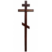 КД02 Крест сосна "Вечная Память"