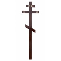 КД01 Крест деревянный св./тем